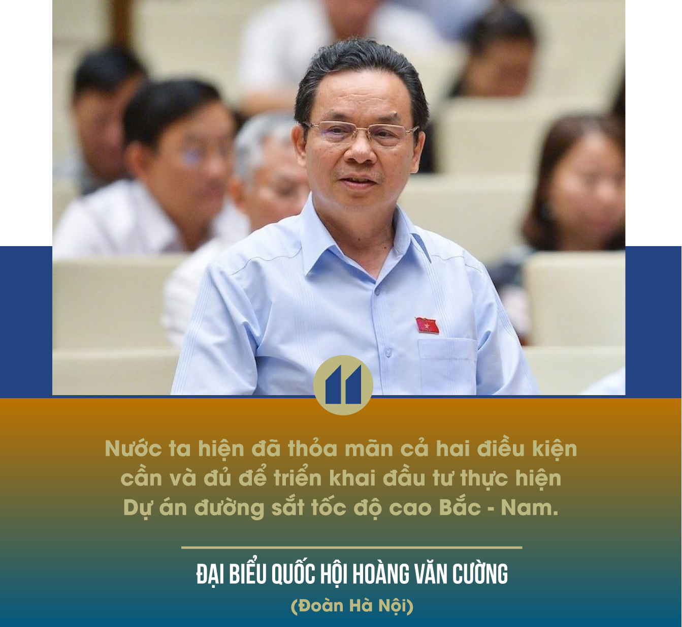 Międzynarodowy port lotniczy Long Thanh