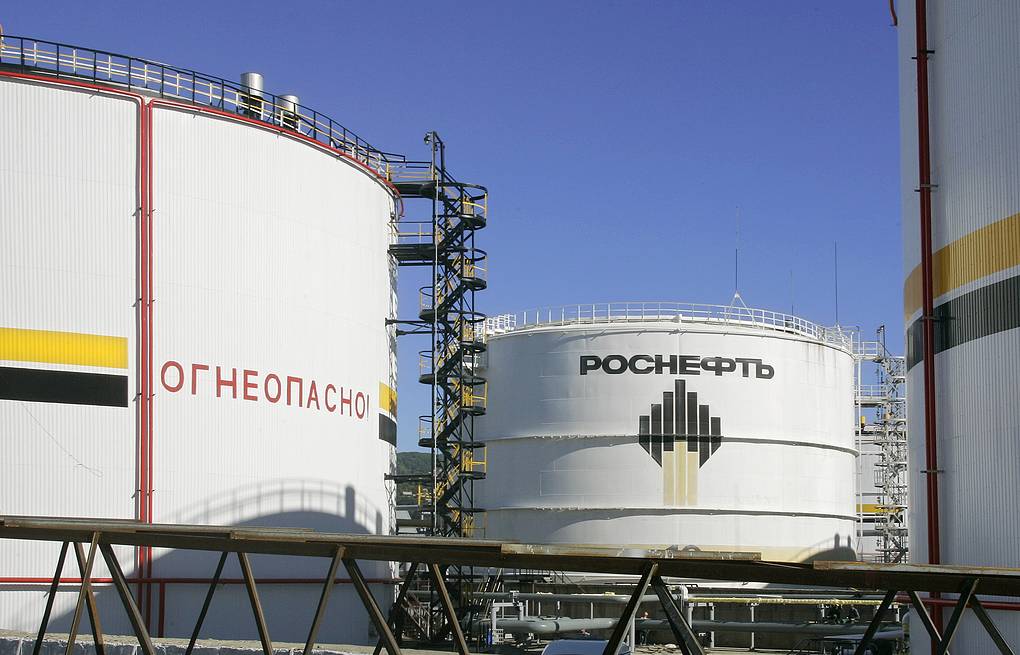 A facility of Russian oil and gas giant Rosneft. Photo: TASS