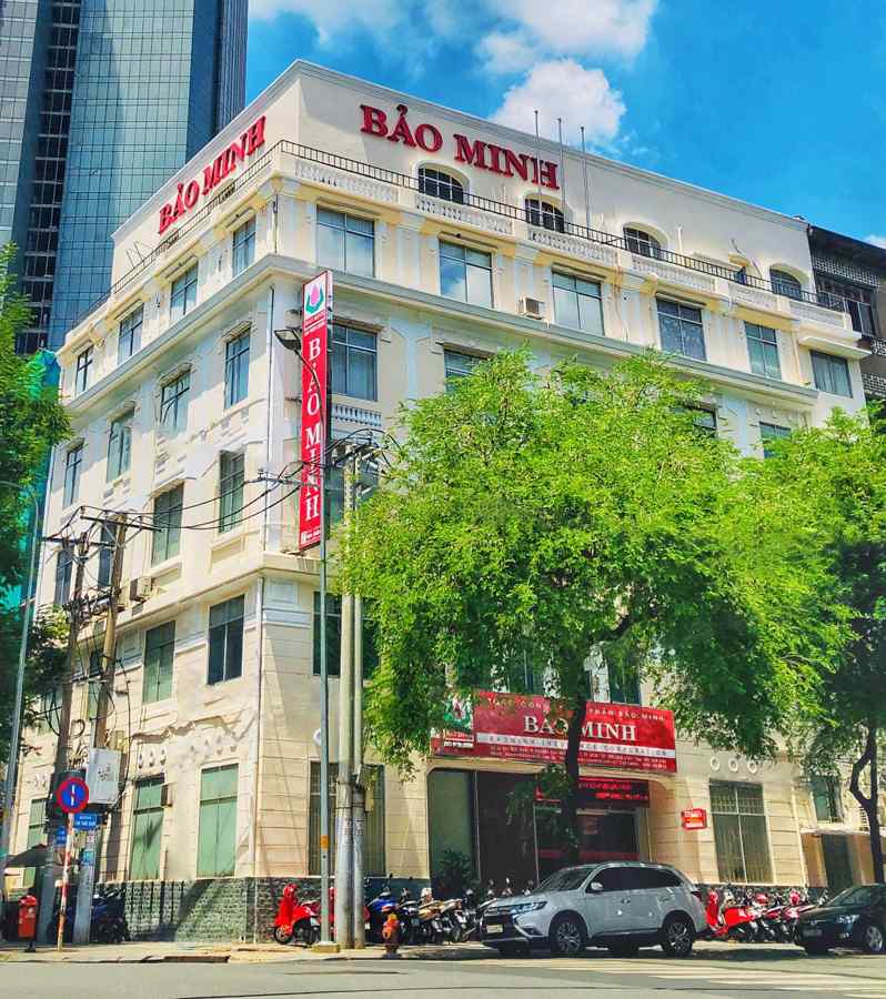 L'assurance Bao Minh annonce une forte augmentation de ses benefices au troisieme trimestre 2025. Photo : BMI