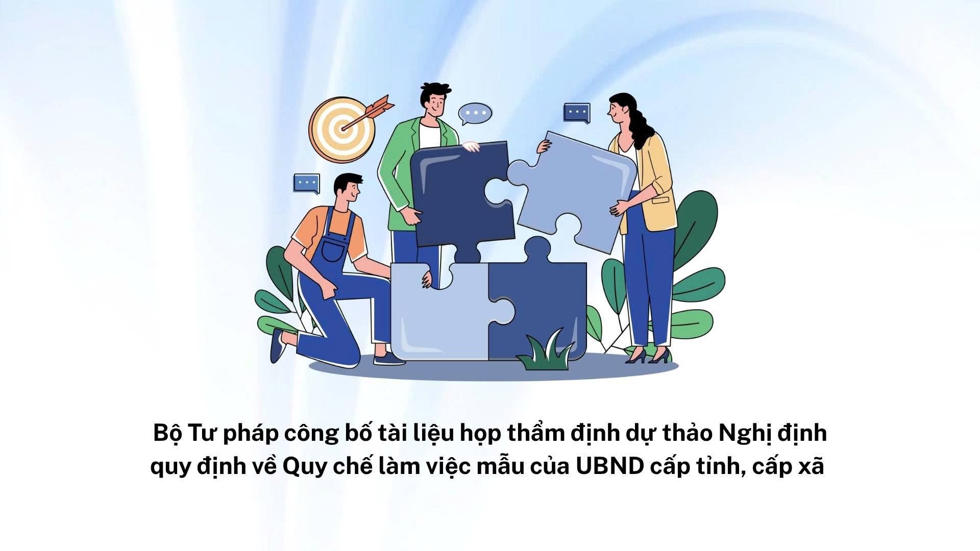 The Ministry of Home Affairs proposes to regulate the meeting regime of the People's Committee of the commune