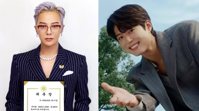 G-Dragon and Park Bo Gum.