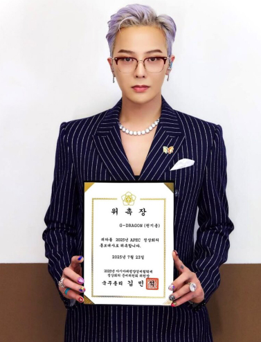 G-Dragon duoc bo nhiem lam dai su danh du cua Hoi nghi cap cao APEC 2025. Anh: Galaxy Corporation