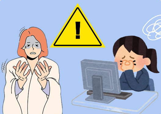 vestibular disorders