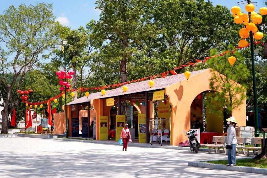 Tuần Văn hóa, Du lịch và Xúc tiến Thương mại sẽ khai mạc từ 4.10. Ảnh: Ban quản lý di tích Côn Sơn - Kiếp Bạc