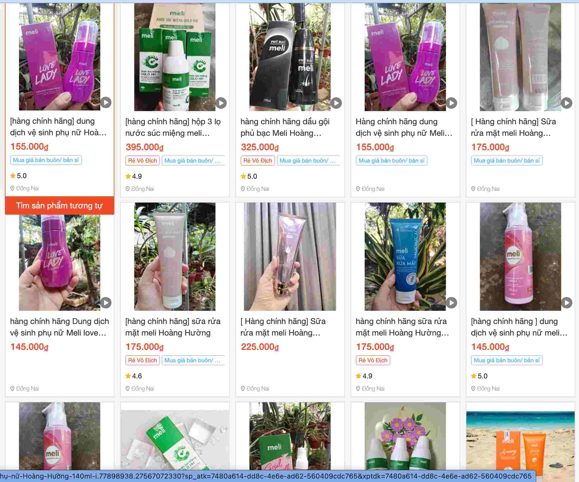On e-commerce platforms, it is easy to buy products of Hoang Huong Pharmaceutical Joint Stock Company. Photo: Ha Le