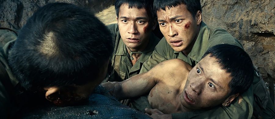 “Mua do” - un fuerte candidato para el premio Canh dieu Vang de este año. Foto: proporcionada por el equipo de filmacion