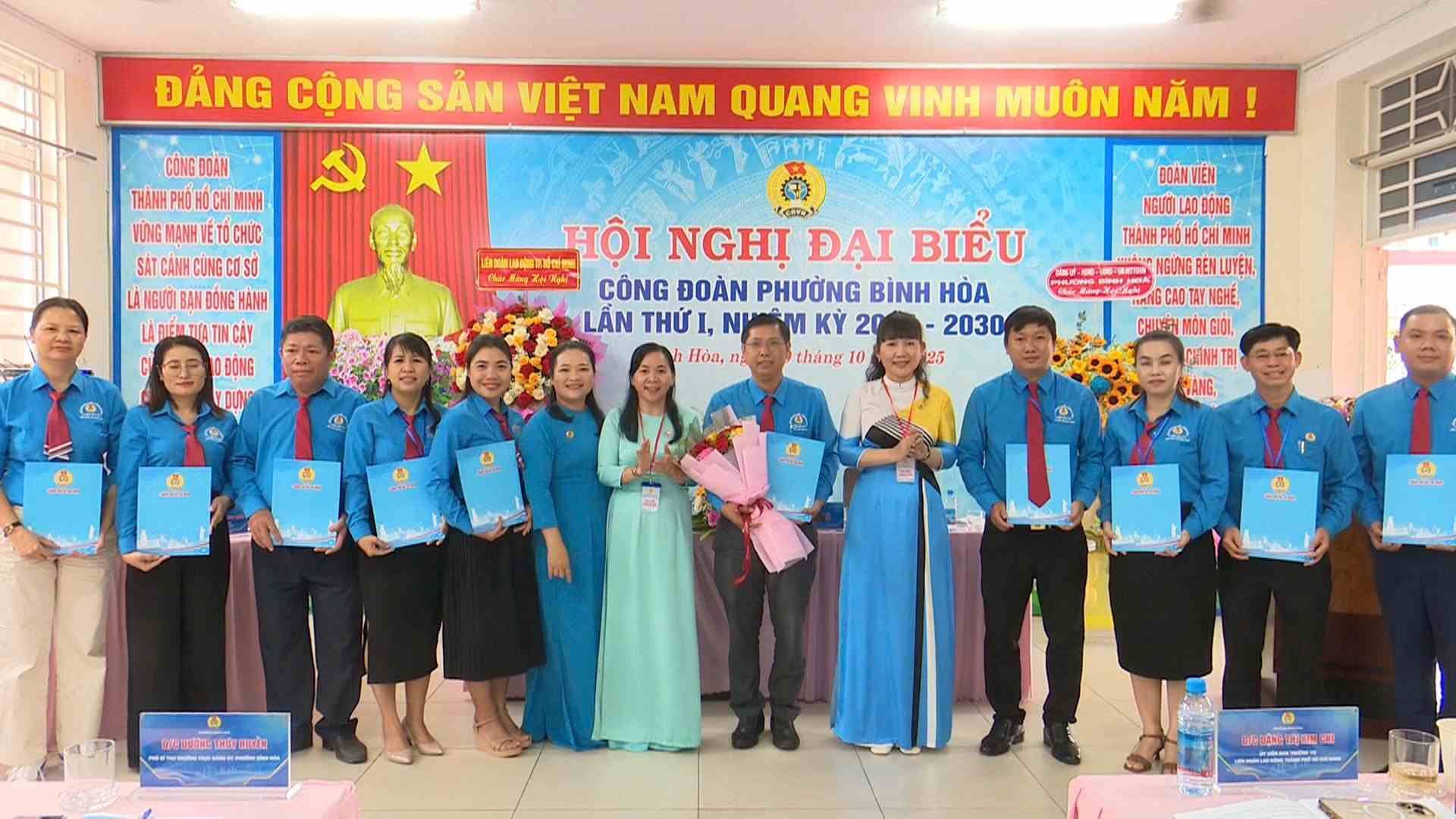 Binh Hoa Ward Trade Union Conference. Photo: Provided by the Union
