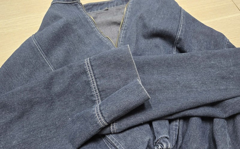 Silver cow's jacket can be processed to repair quickly and effectively. Photo: Tuan Dat