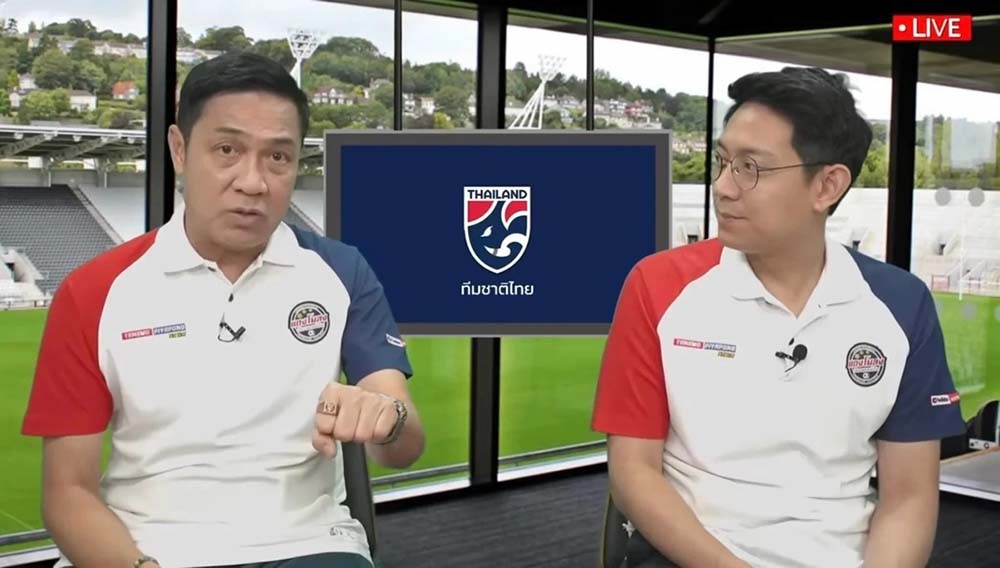 Former football star Piyapong Pue-on (left) is a member of the Technical Department of the Football Association of Thailand. Photo: Cut from video