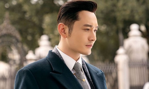 Nam diễn viên Huỳnh Hiểu Minh. Ảnh: Nhà sản xuất