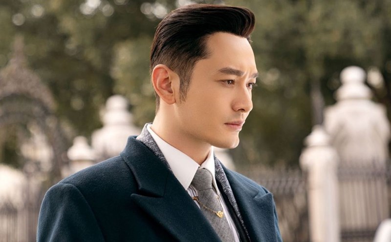 Actor Huang Xiaoming. Photo: Producer