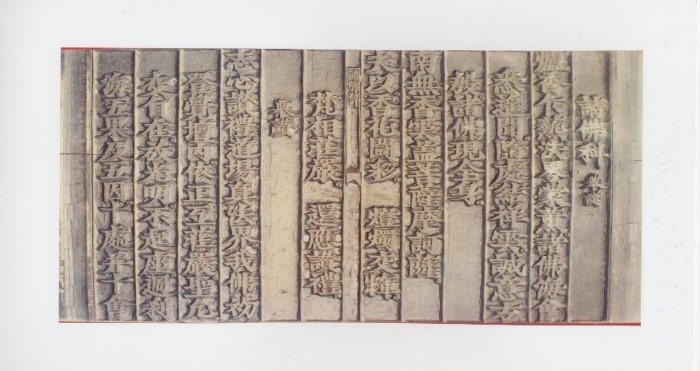 Moc ban chua Tram Gian, xa An Phu, thanh pho Hai Phong. Anh: Xa An Phu