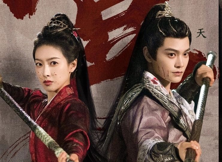 Tong Thien and Dinh Vu He. Photo: VieOn.