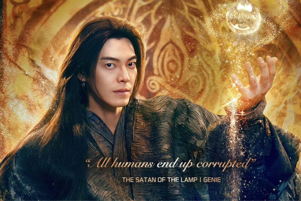 Ten than den cua Kim Woo Bin gay tranh cai. Anh: Netflix