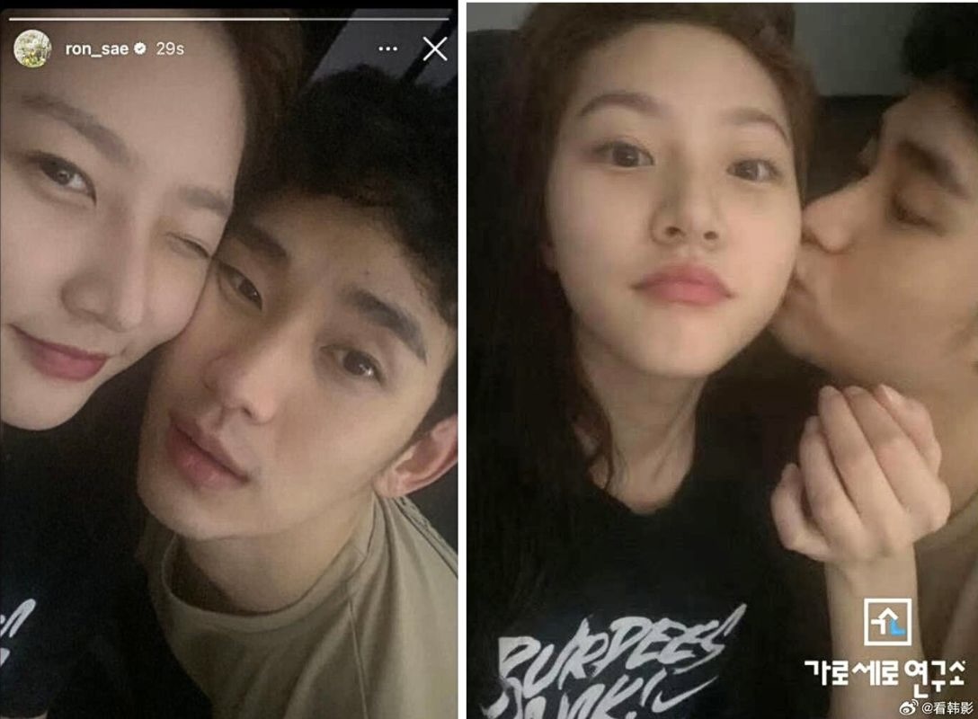 Anh Kim Sae Ron dang duoc chup trong khoang 18-23.2.2020, khi co da truong thanh. Anh: chup man hinh