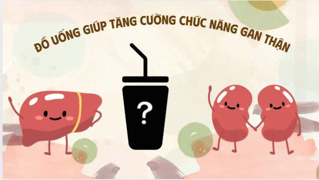 肝臓と腎臓の機能を高める飲み物