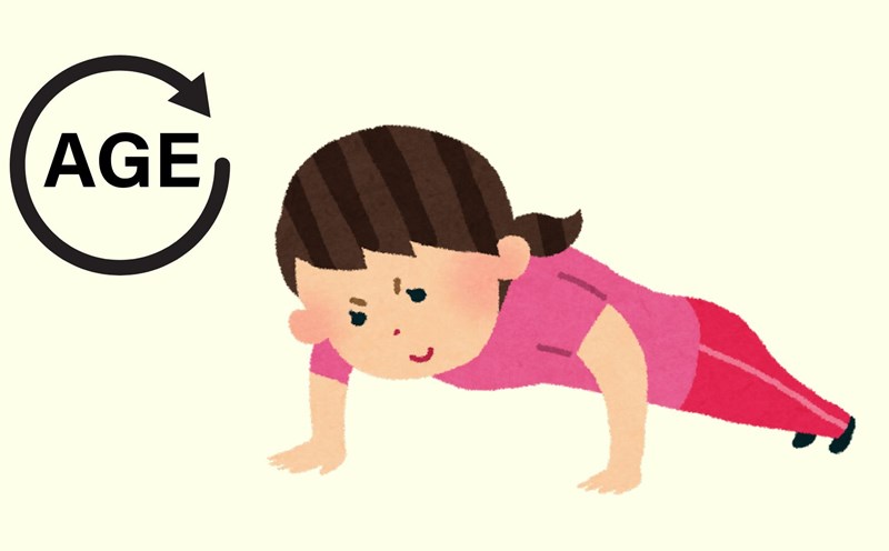 Exercise helps increase life expectancy. Graphics: Thanh Thanh