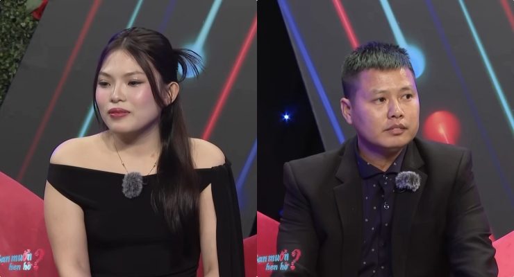 28. '데이트하고 싶으세요?' 프로그램의 커플 사진: 제작사.