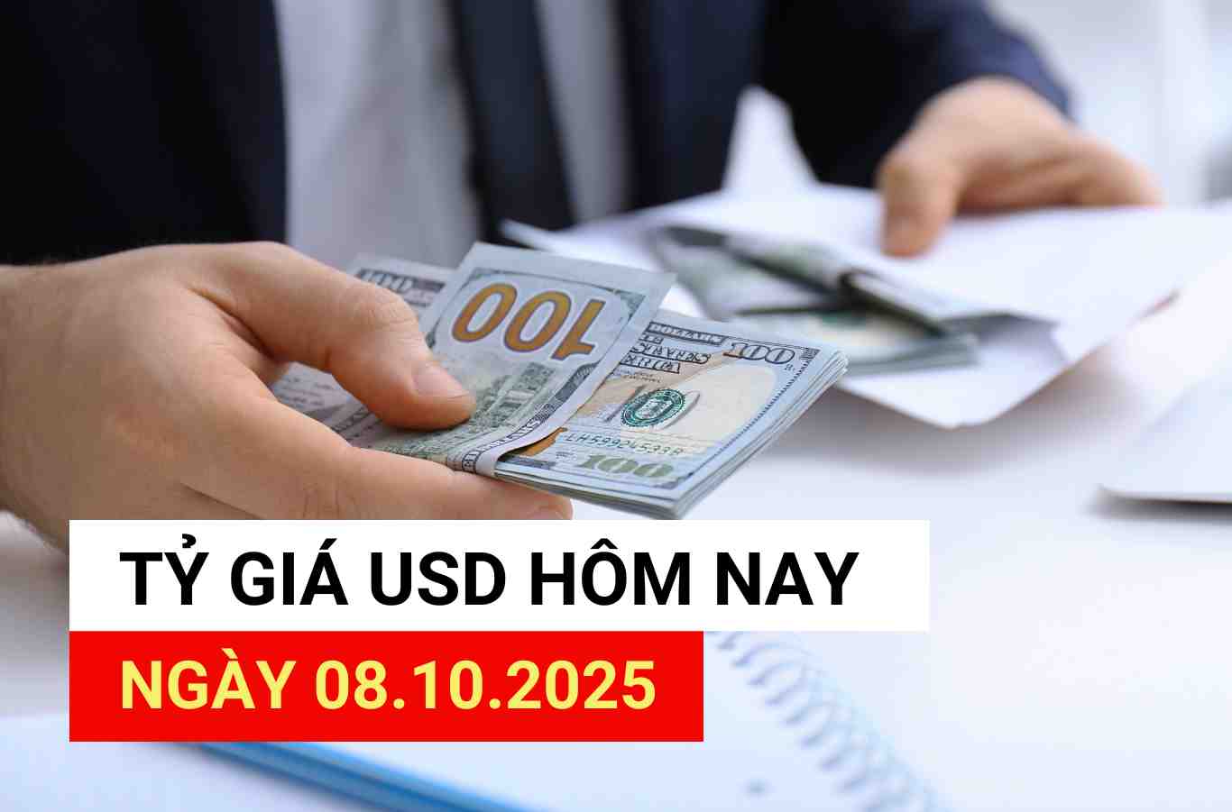 오늘 2025년 10월 8일 USD 환율.