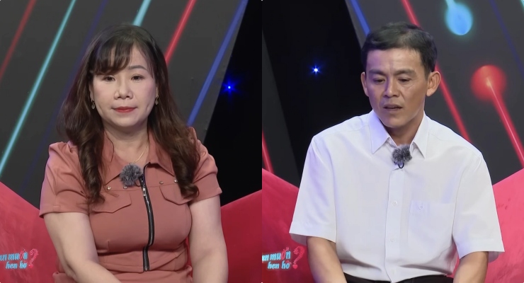 28. 데이트하고 싶으세요?' 프로그램의 커플 사진: MCV 제작사.