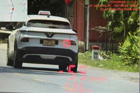 Thanh Hoaで冷却違反で罰金。写真:Thanh Hoa警察