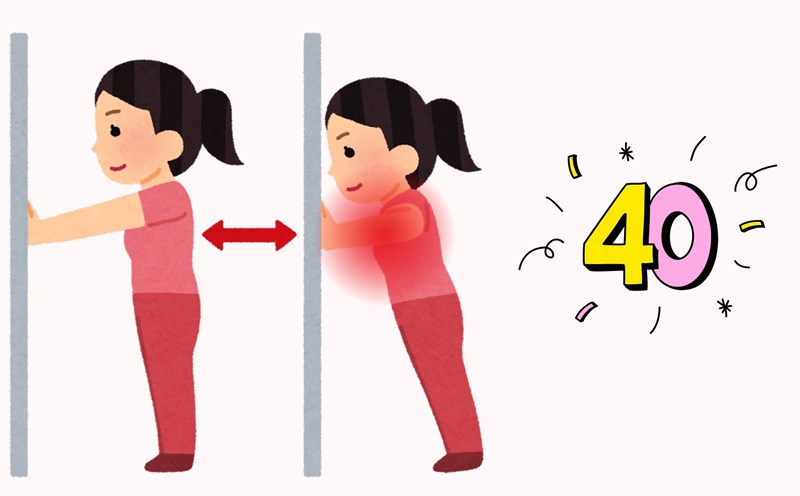 Wall push-ups are an exercise that helps reduce arm fat. Graphics: Thanh Thanh