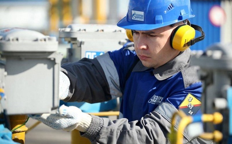 The NIS is one of Russia's last remaining oil and gas assets in Europe. Photo: Gazprom