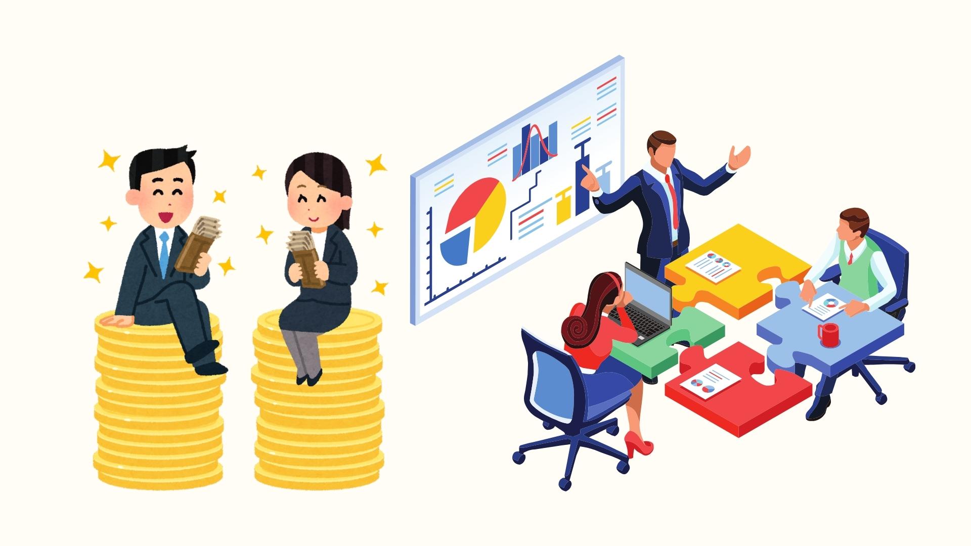 코뮌 수준의 사업자 등록 기관의 임무와 권한