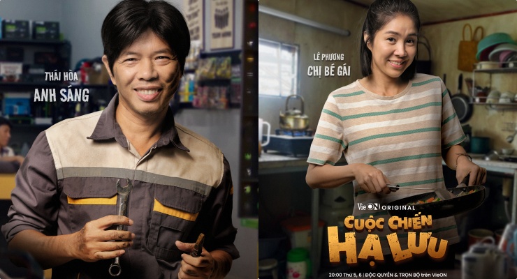 Thai Hoa et Le Phuong. Photo : Producteur de films