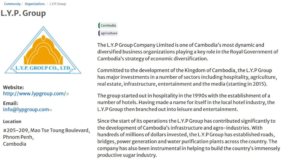 The website of scammer Ly Yong Phat's L.Y.P Group introduces this as one of the largest multi-industry enterprises in Cambodia. Photo: Website L.Y.P Group
