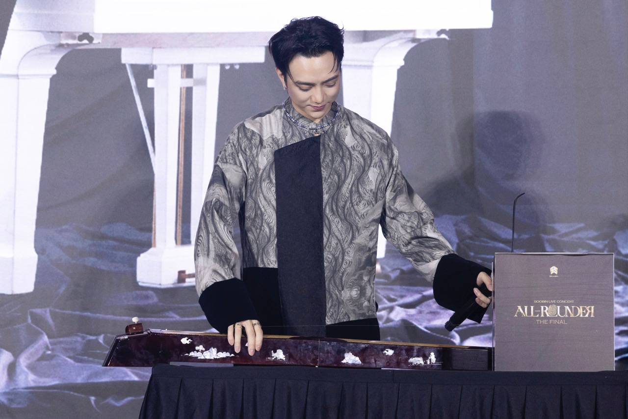 Anh: Nghe si cung cap.