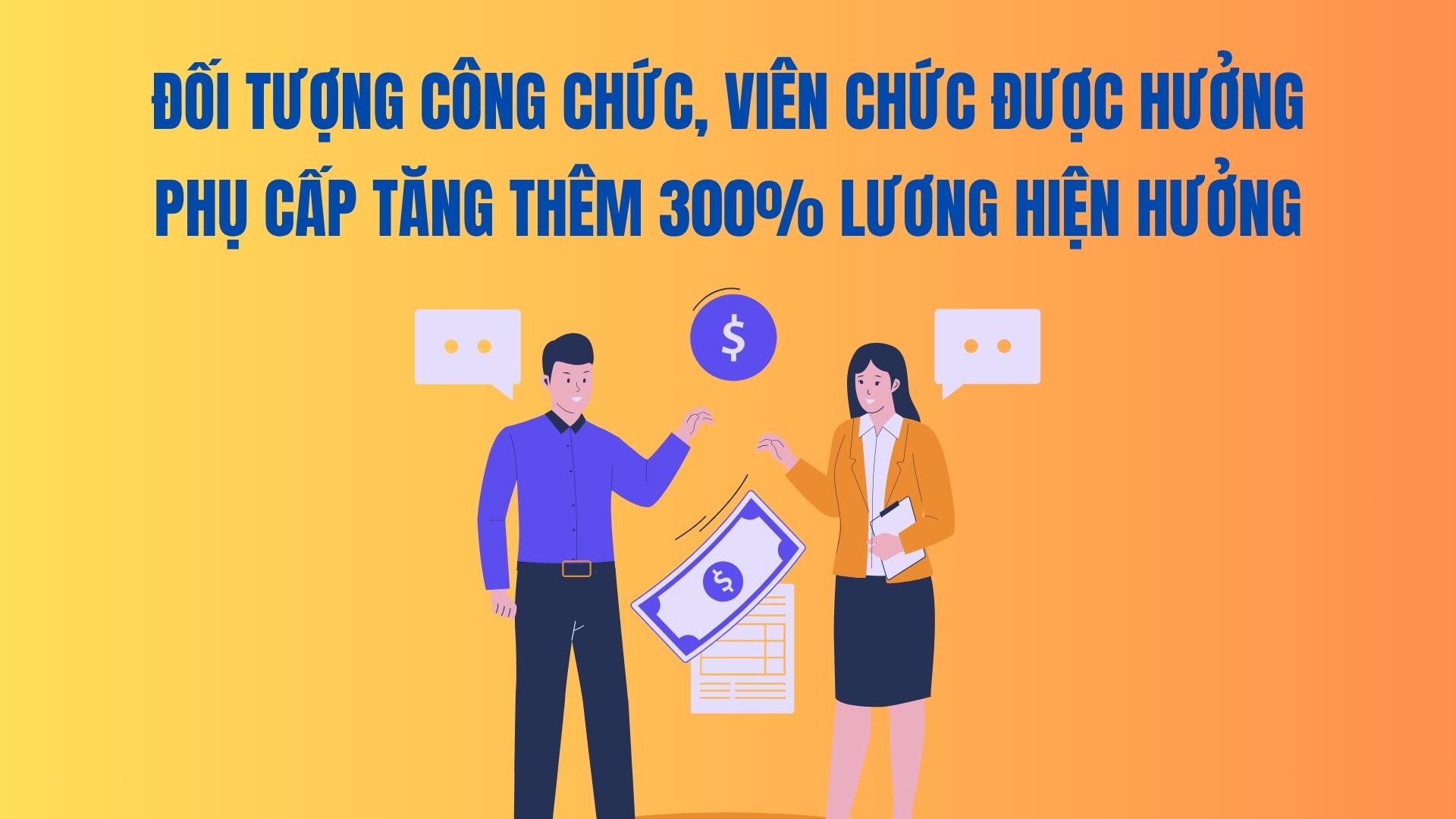 Los funcionarios publicos y empleados publicos reciben un subsidio adicional del 300% del salario actual