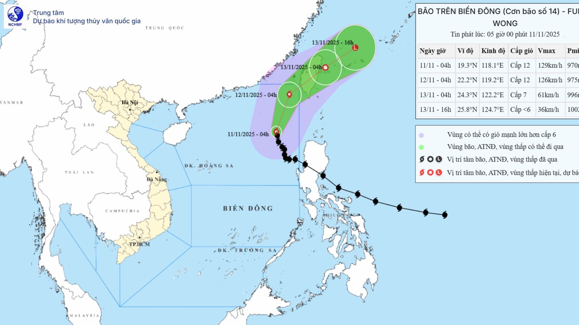 暴風雨No. 14 Fung-wongの位置と進路を午後2時に更新しました。写真：国立水文気象予報センター