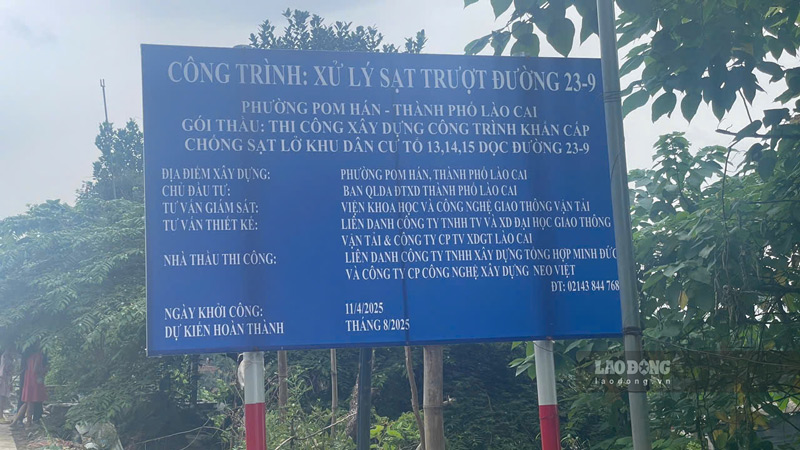 Cong trinh bi keo dai do nhieu ngay mua. Anh: Dinh Dai