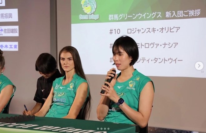 Thanh Thúy có thể vắng giai đoạn 1 giải bóng chuyền quốc gia 2026