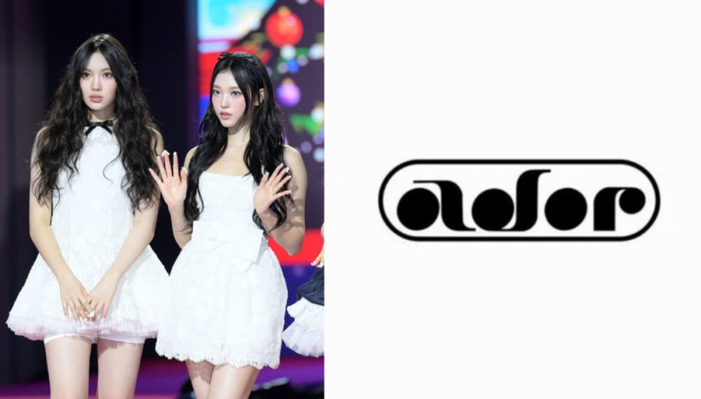 Haerin and Hyein of NewJeans. Photo: Lotte.