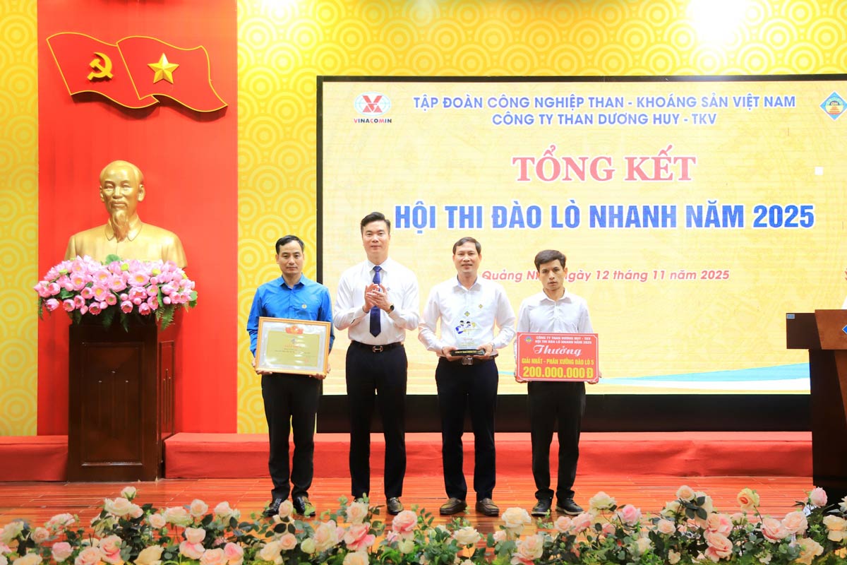 発掘ワークショップ 5 は優秀賞を受賞し、2 億 VND が授与されました。写真: Duong Huy Coal Company