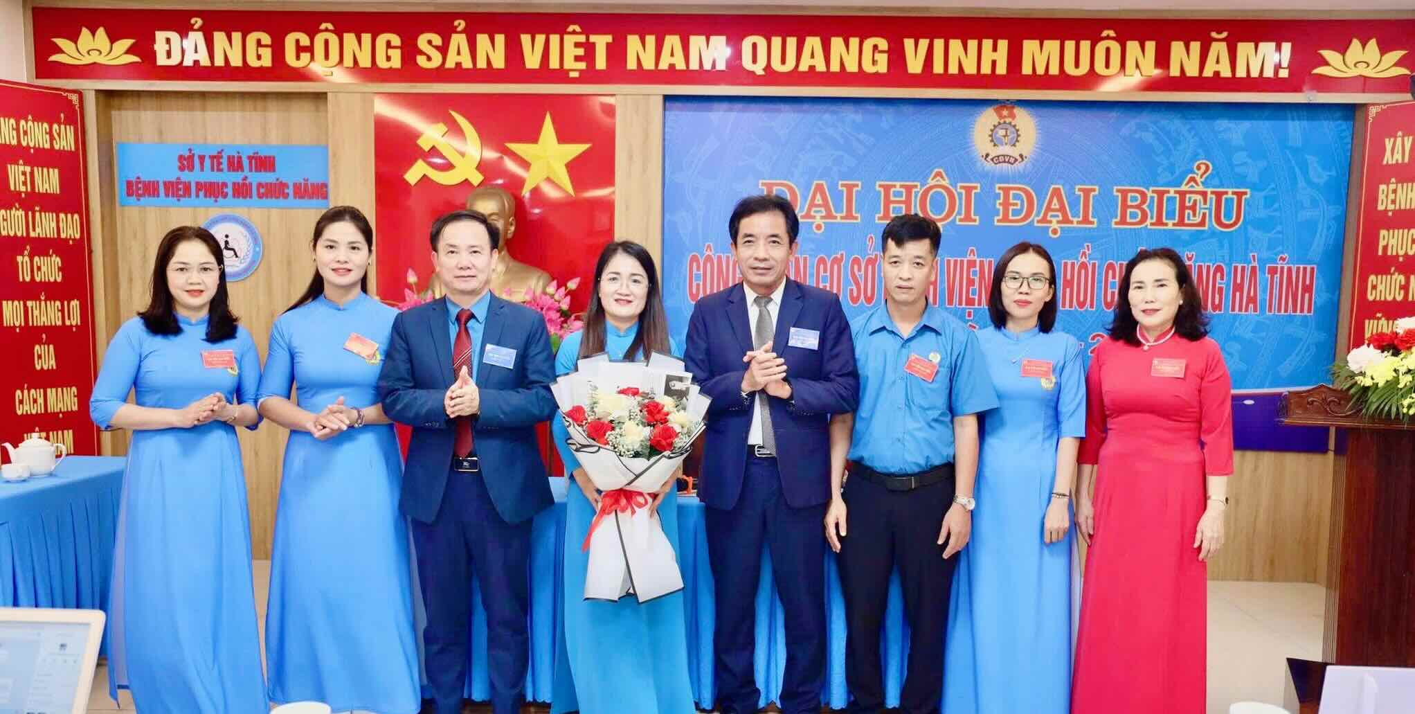 The Trade Union of the Rehabilitation Hospital organizes the Congress for the 2025 - 2030 term. Photo: Ha Tinh Trade Union