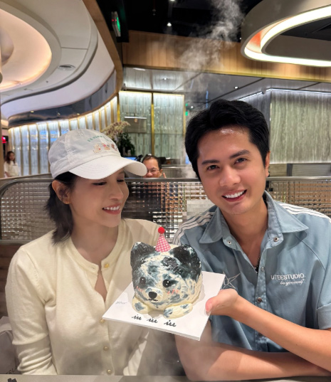 Huynh Phuong ben Kha Nhu. Anh cat tu video