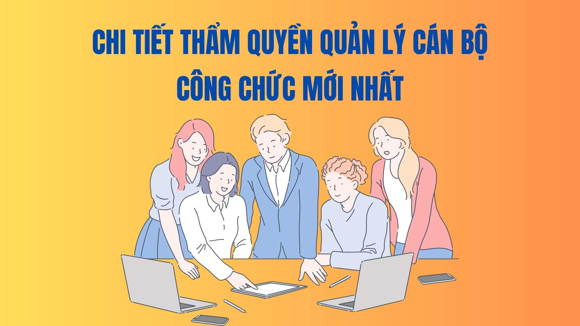 Detalles de la autoridad de gestion de funcionarios publicos mas recientes