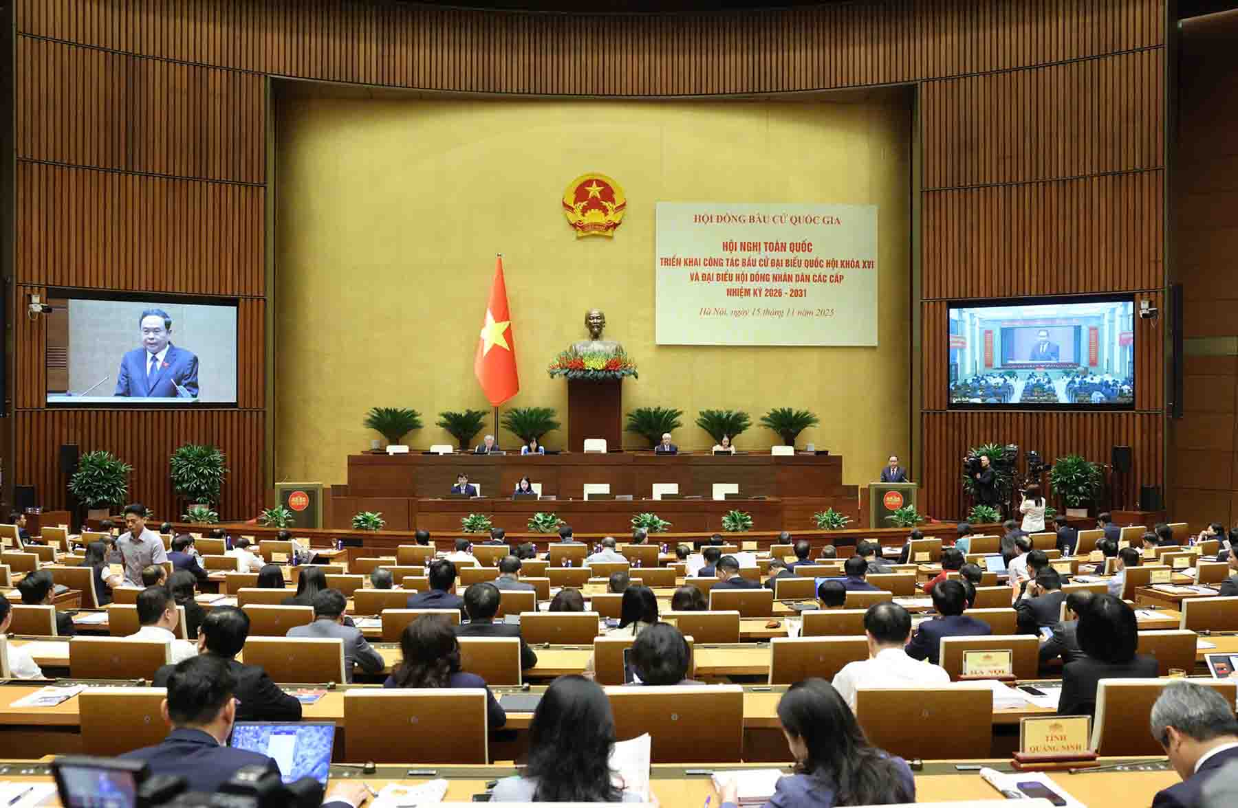 The National Conference disseminated the Politburo's Directive, deploying the election of deputies to the 16th National Assembly and deputies to the People's Councils at all levels for the 2026-2031 term. Photo: Pham Thang.