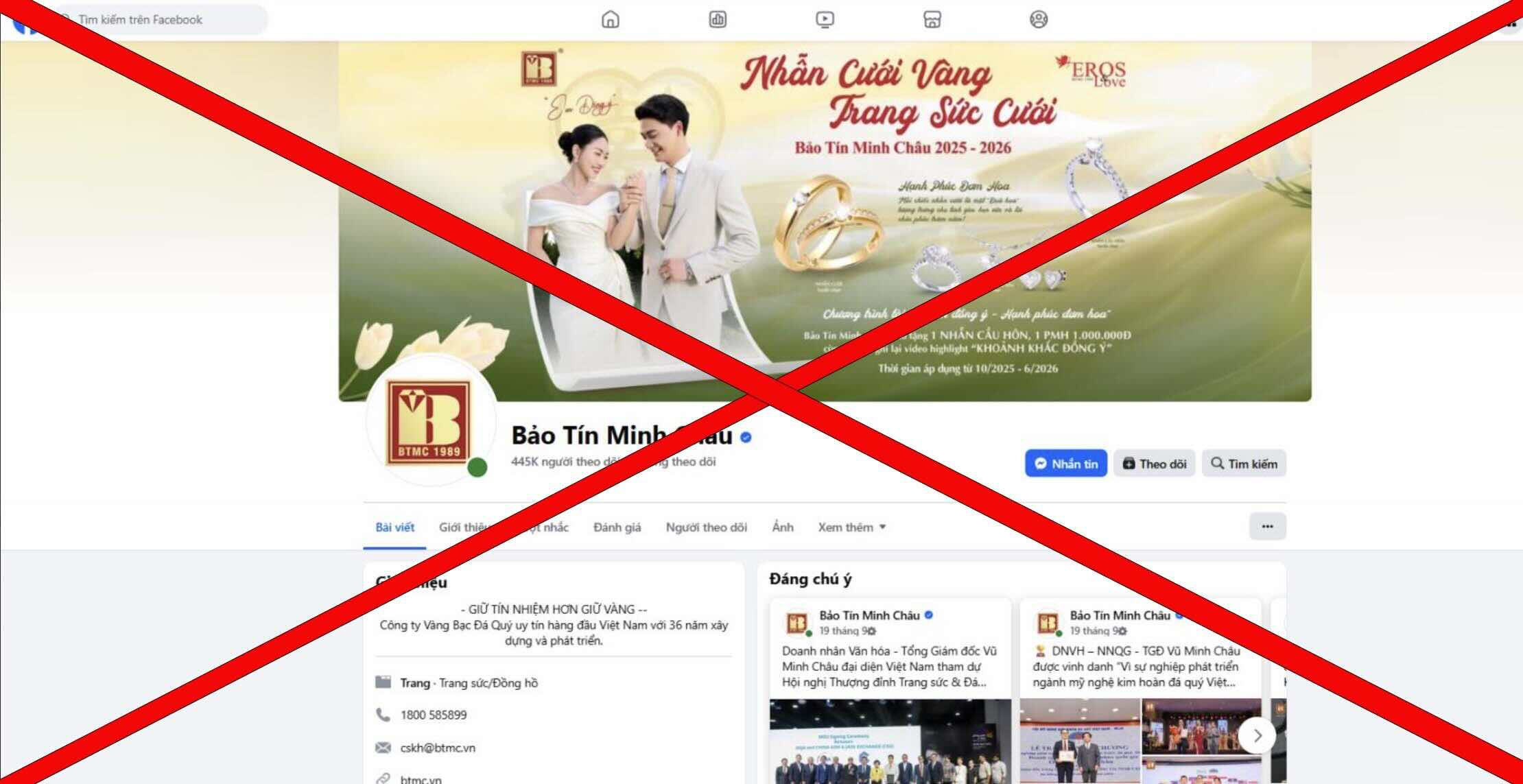 According to the records, these fake Facebook pages use the same name, representative photo, cover photo and content of the post as the official fanpage of the Bao Tin Minh Chau gold brand. Photo: Phan Anh