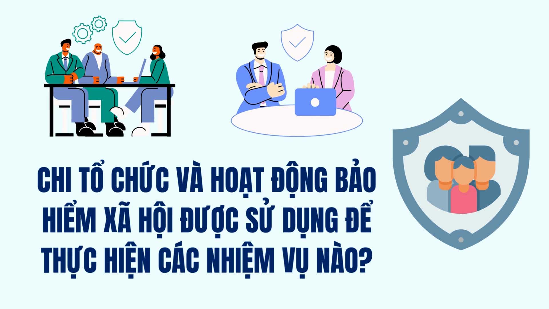 사회 보험 조직 및 운영 비용은 어떤 임무에 사용됩니까