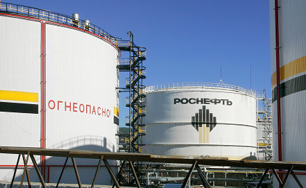 A facility of Russian oil and gas giant Rosneft. Photo: TASS