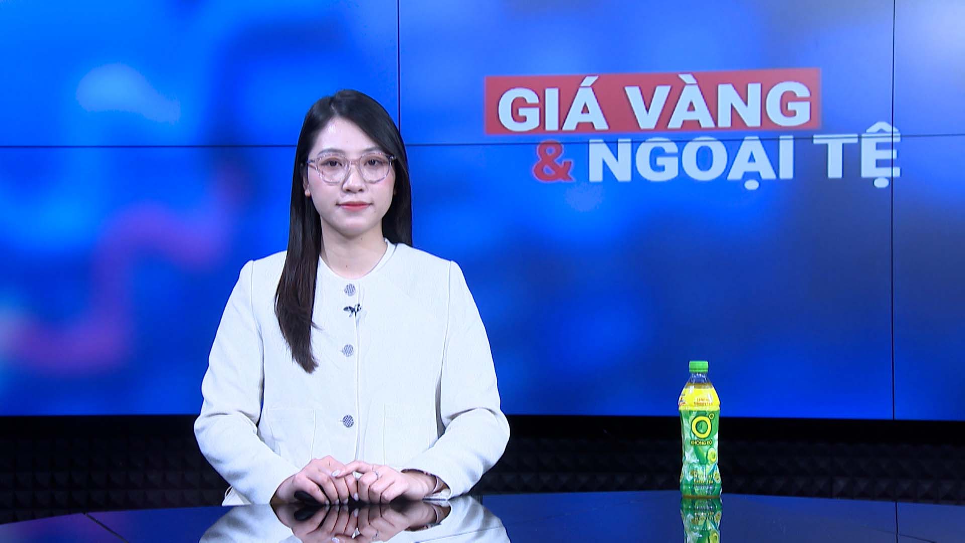 Gold and foreign currency prices 11/16: Gold price outlook for next week