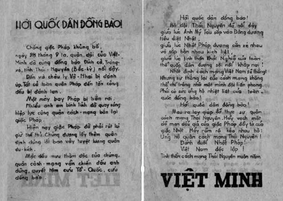 Truyen don cua Viet Minh keu goi quoc dan dong bao ung ho cach mang, danh duoi Nhat - Phap nam 1945. Anh: Bao tang Lich su Quoc gia