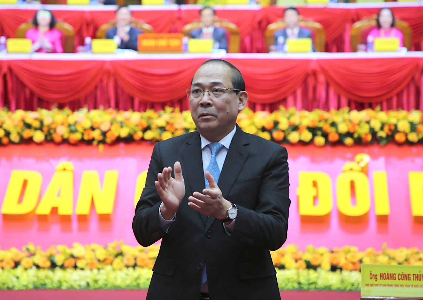 ベトナム祖国戦線中央委員会副委員長のホアン・コン・トゥイ氏が大会に出席した。写真: コン・サン