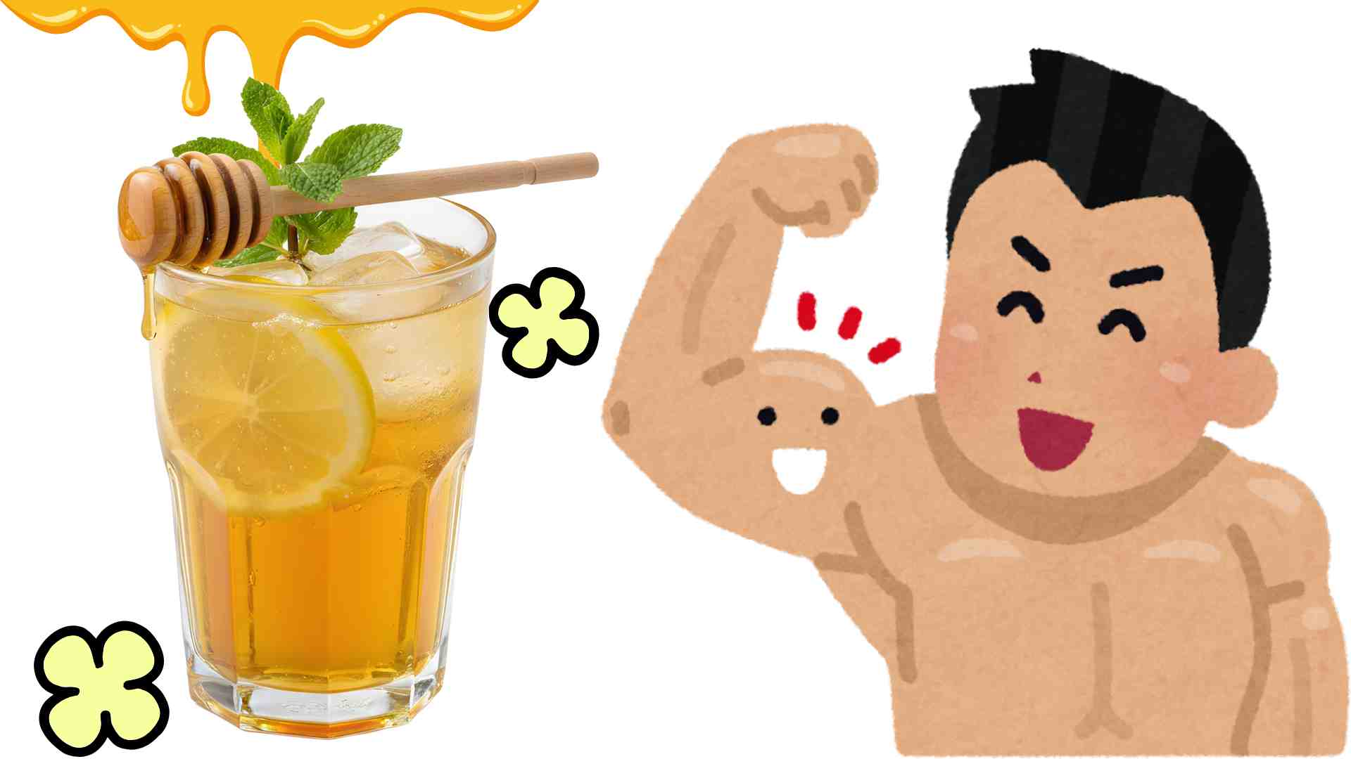 Supplementing honey water can reduce muscle pain. Graphics: Ha May