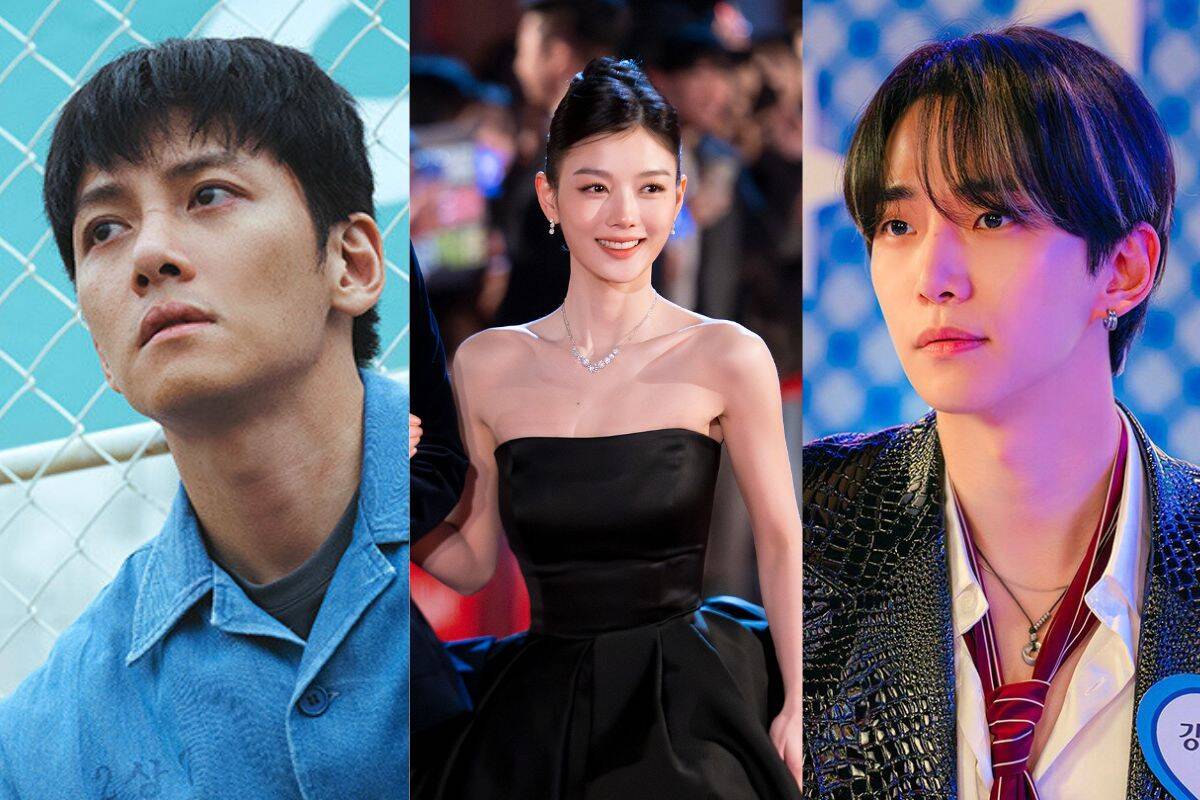 지창욱 씨 김유정 씨 이준호 씨. 사진: 제작사