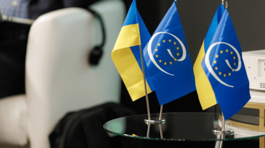 The flag of the Council of Europe (CoE) and Ukraine. Photo: Council of Europe (CoE)